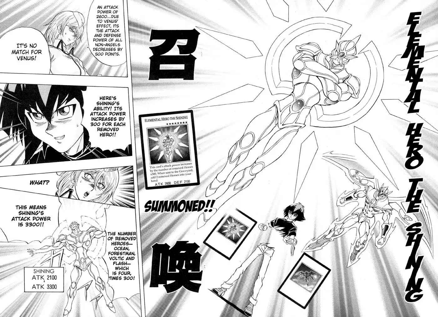 Yu-Gi-Oh! GX Chapter 41 23